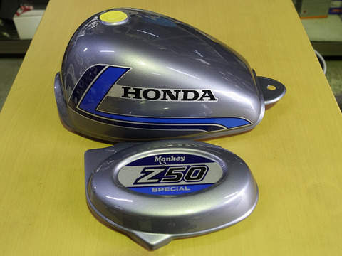 21cd55a6-s.jpg