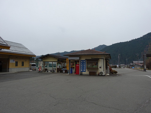 R09212