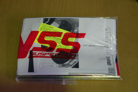 R12504