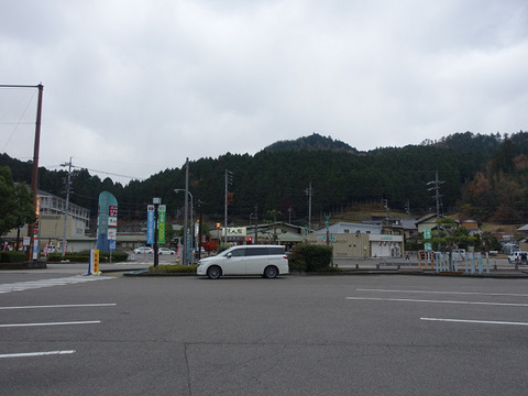 R09218