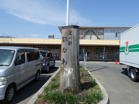 R10358