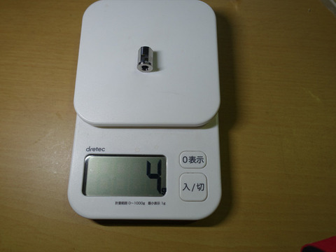 R09124