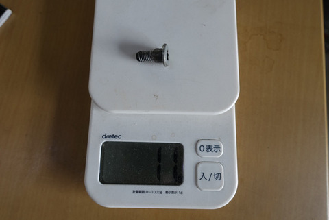 R11539