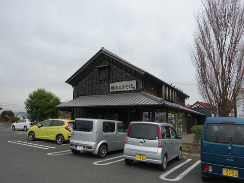 R09222