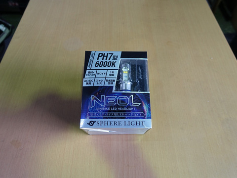 R10820