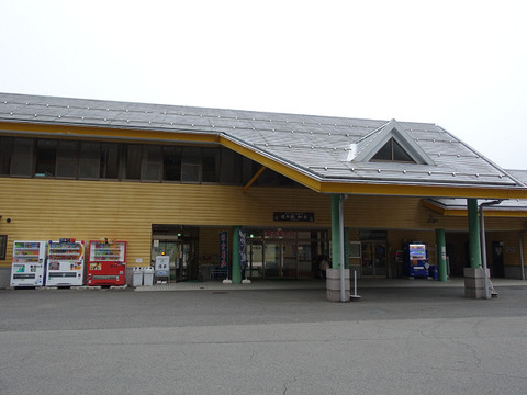 R09217