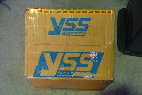 R12509