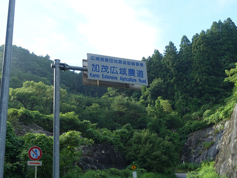 R11220