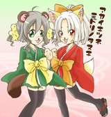 87ff08a1.jpg