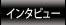 message