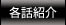 message