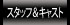 message