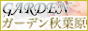 �A���}�G�X�e�f�`�q�c�d�m�H�t��