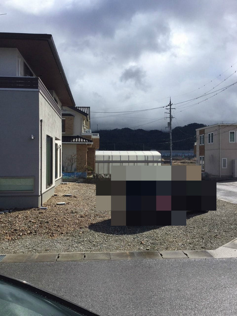 BlogPaint