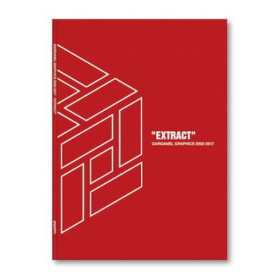 extract_web-cover