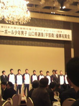 d05de872.jpg