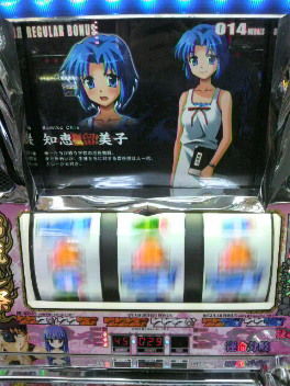 2012051904