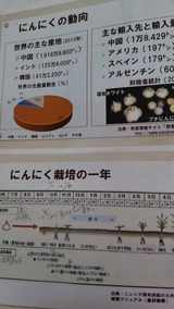 IMG_20160923_093814
