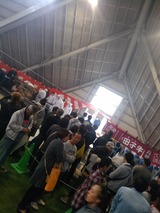 にんにくとべこまつり