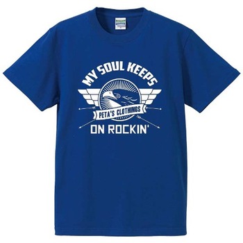 rockin'-085