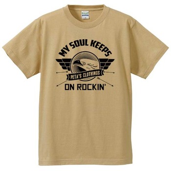 ROCKIN'T-053