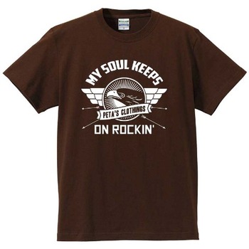 rockin'-T-052