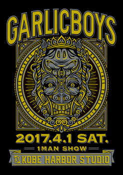 gb20170401
