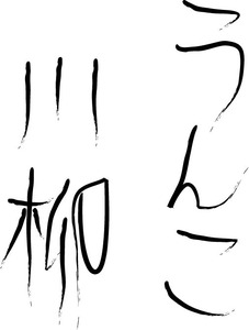 14c8ae44