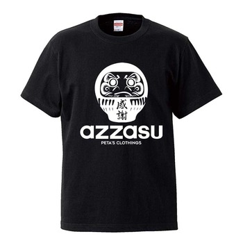 アザッスTBL