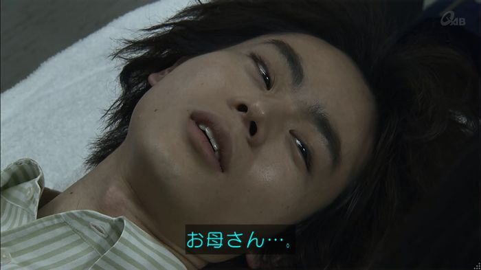 民王SP~新たなる陰謀~のキャプチャ678