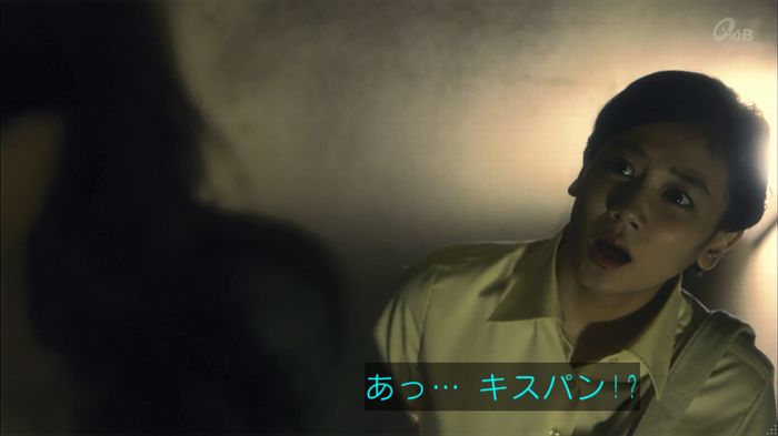 家政夫のミタゾノ 2話のキャプ82