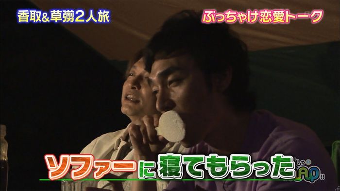 capture00008