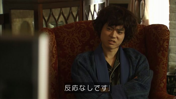 民王SP~新たなる陰謀~のキャプチャ383
