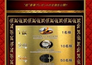 ok_image4-320x227