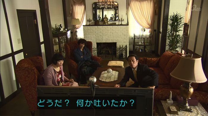 民王SP~新たなる陰謀~のキャプチャ381