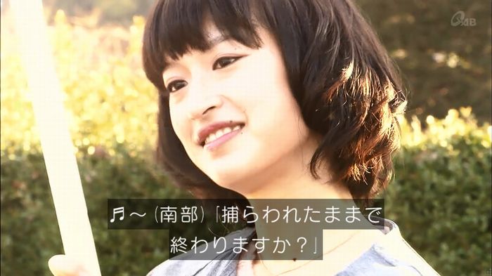 民王SP~新たなる陰謀~のキャプチャ516