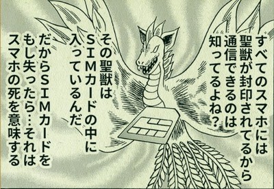 C5UqGD-UMAICapF