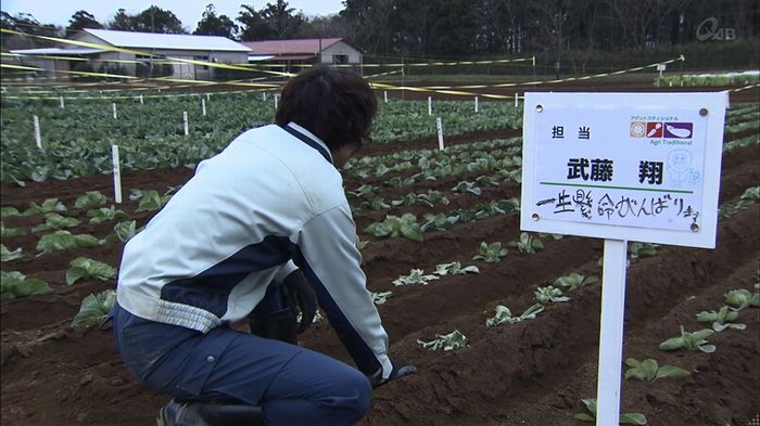 民王SP~新たなる陰謀~のキャプチャ370