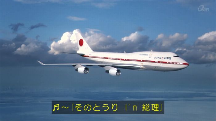 民王SP~新たなる陰謀~のキャプチャ677