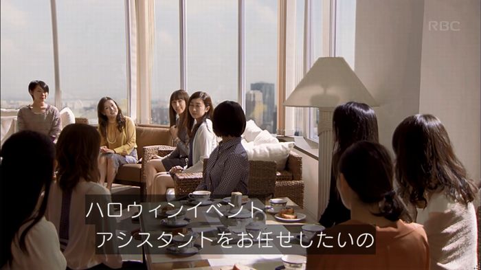砂の塔のキャプ126