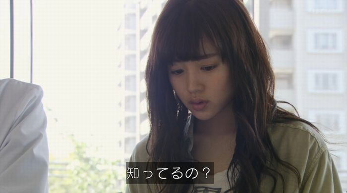 ラヴソング8話のキャプチャ6