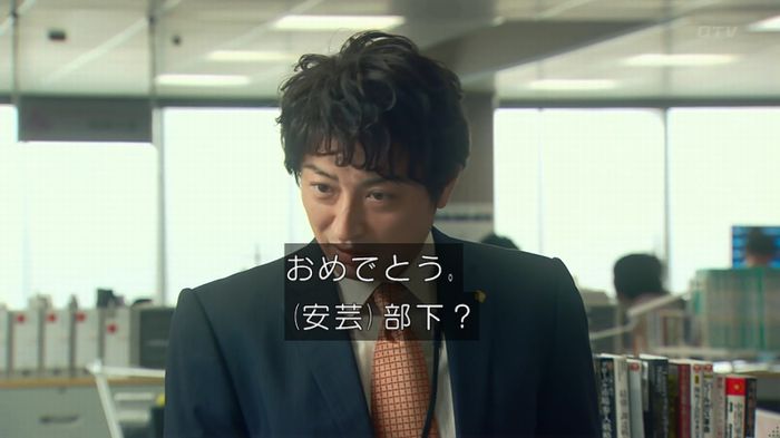 HOPE 第3話のキャプ27