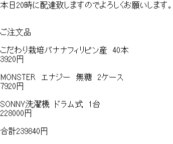 afd90cf3-s