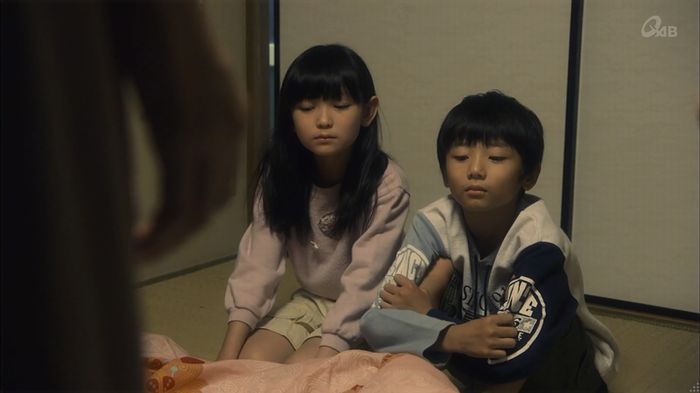家政夫のミタゾノ 2話のキャプ108