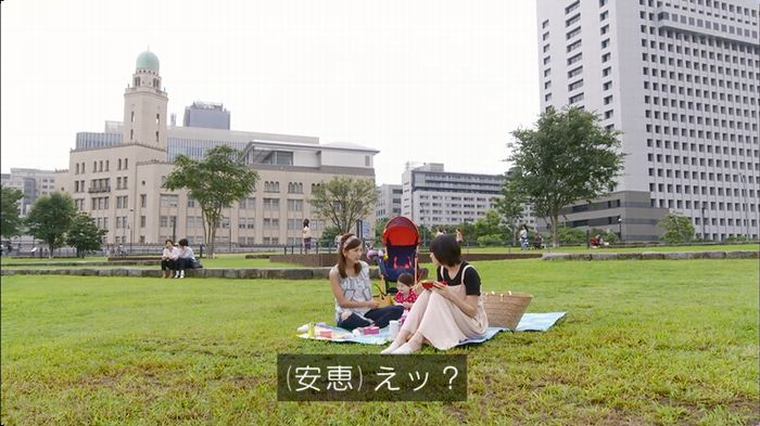 逃げ恥　3話のキャプ121