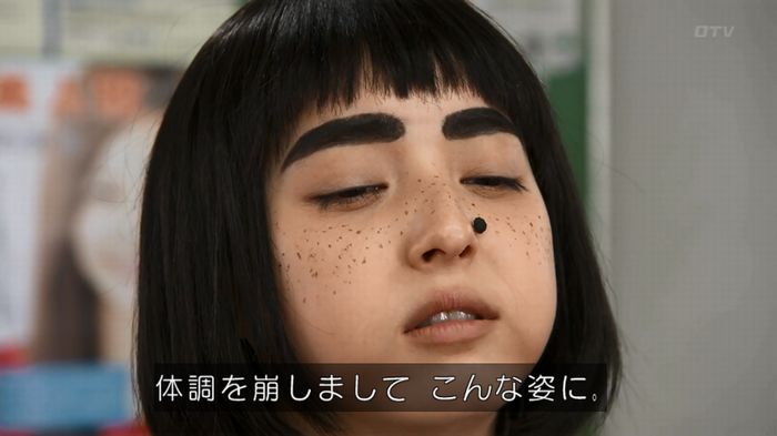 世にも奇妙な物語 美人税のキャプチャ219