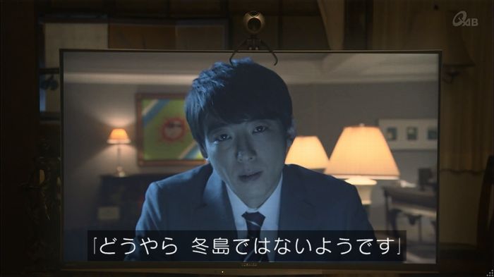 民王SP~新たなる陰謀~のキャプチャ395