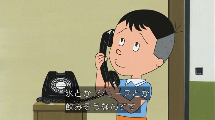 サザエさん「階段より怖い電話」のキャプ63