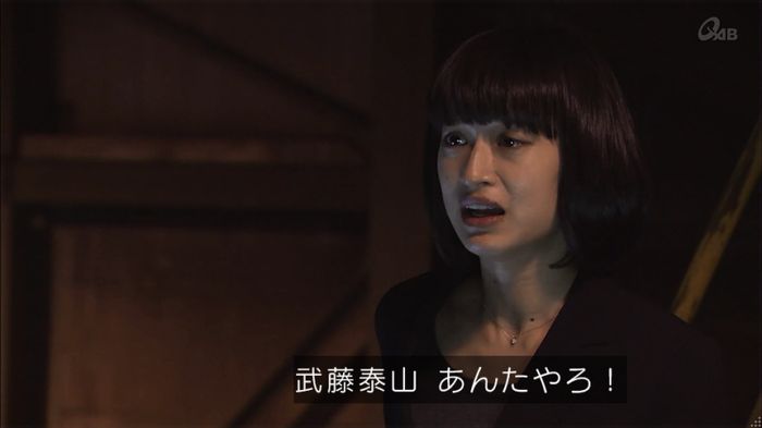 民王SP~新たなる陰謀~のキャプチャ514