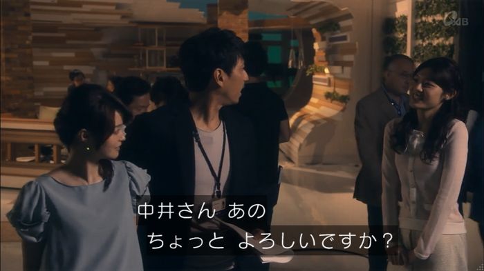 家政夫のミタゾノ 2話のキャプ234